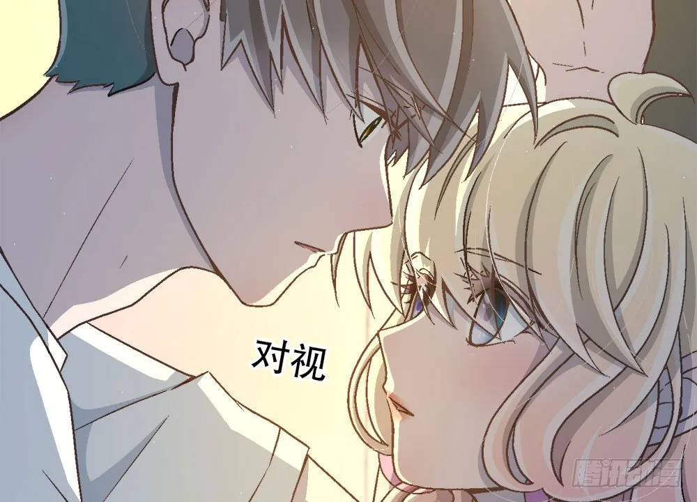 24.阴谋 第60页