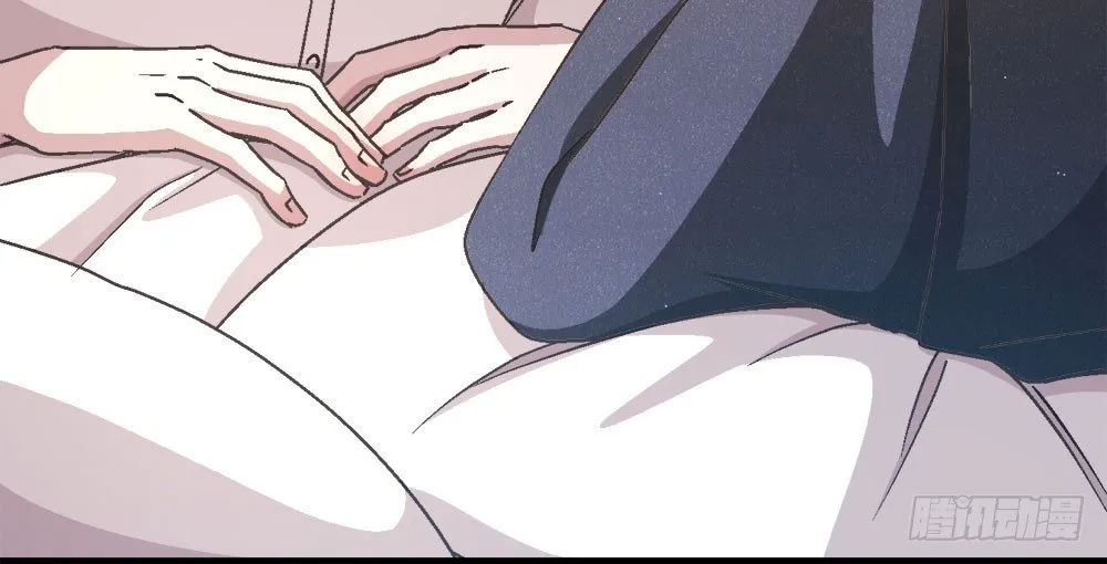 25.神秘讯息 第27页