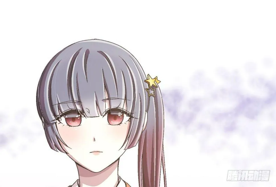 26.起床气 第56页