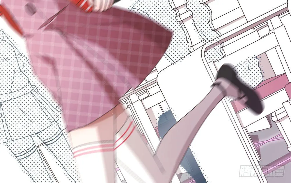 27.神秘少女 第13页