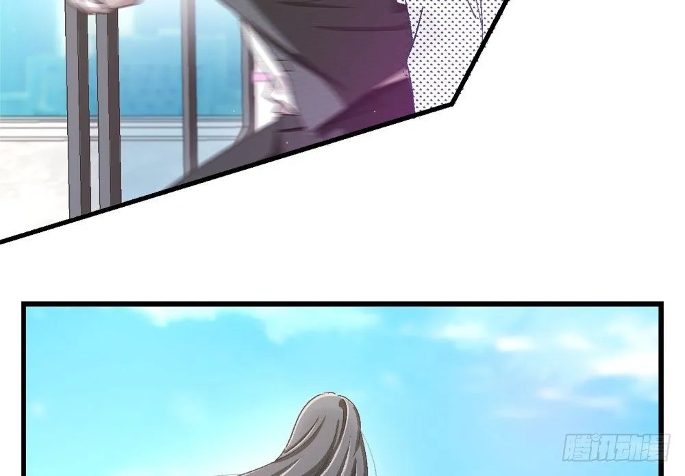 27.神秘少女 第36页