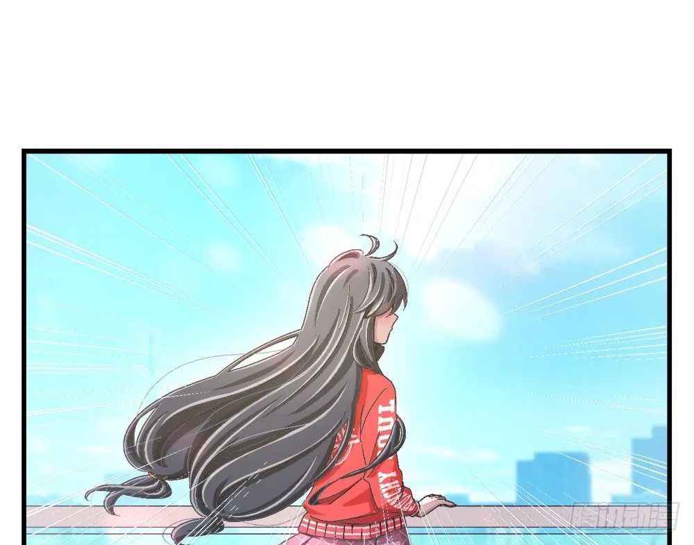 27.神秘少女 第38页