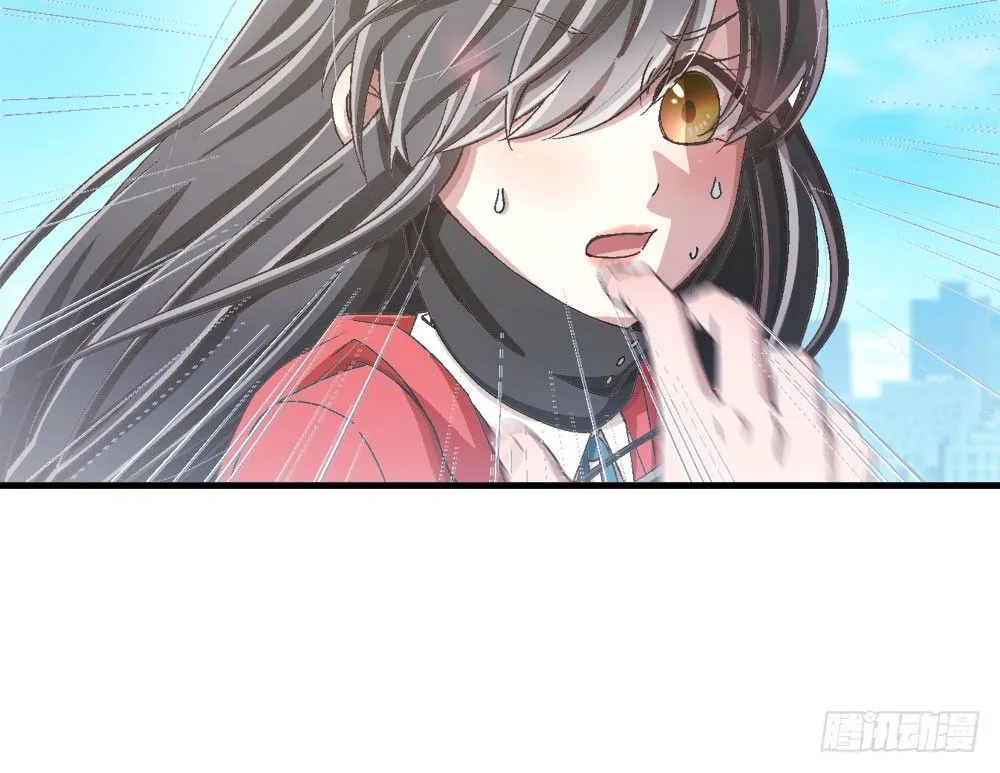 27.神秘少女 第41页