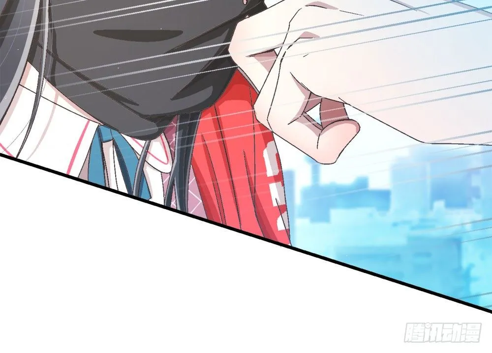27.神秘少女 第43页