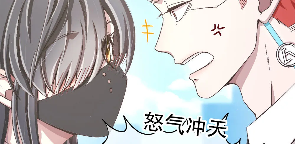 27.神秘少女 第52页
