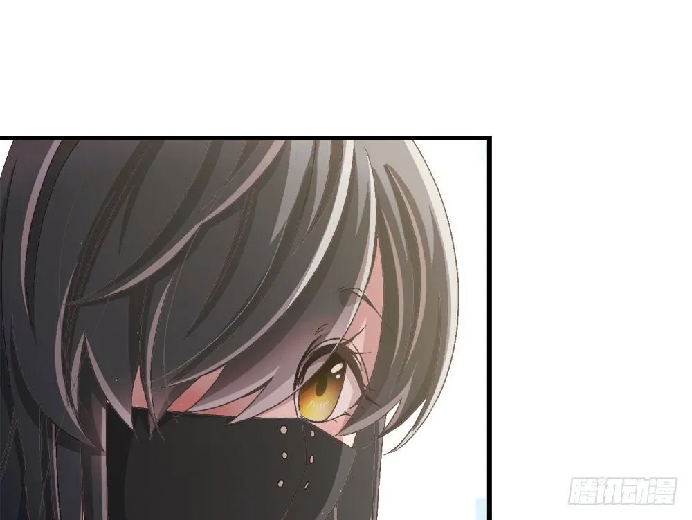 27.神秘少女 第109页