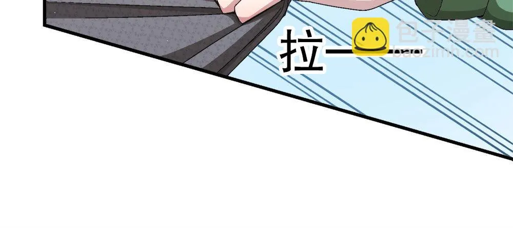 28.意外 第34页