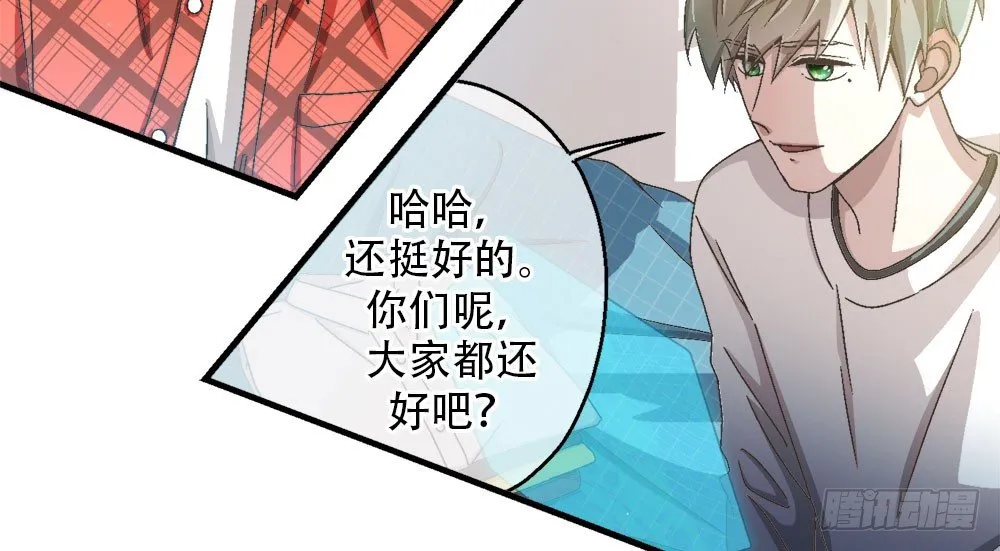 31.另有他人 第13页