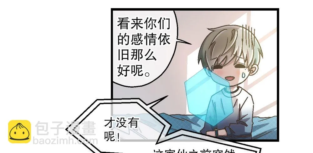 31.另有他人 第16页