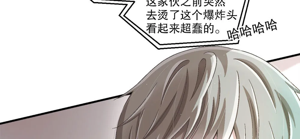 31.另有他人 第17页