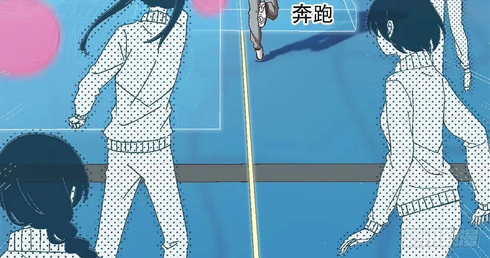 31.另有他人 第44页