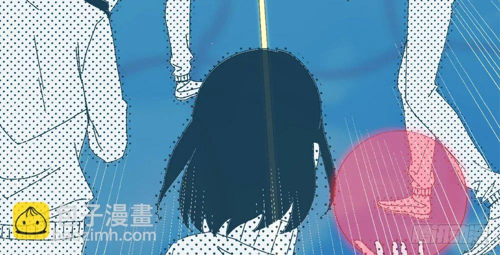 31.另有他人 第45页