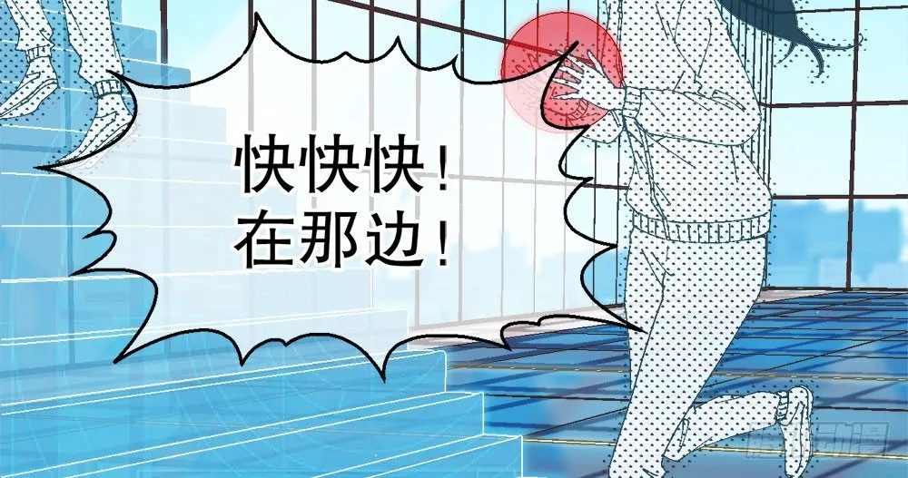 31.另有他人 第50页