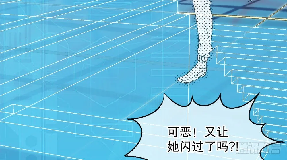 31.另有他人 第51页