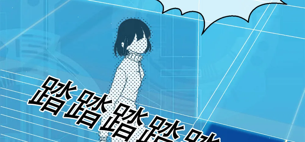 31.另有他人 第52页