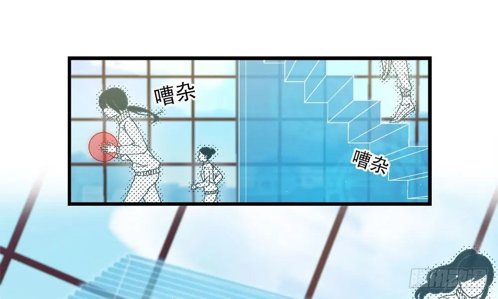 31.另有他人 第54页