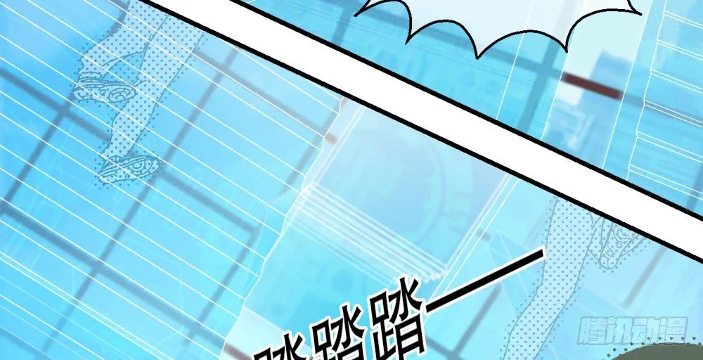 31.另有他人 第57页
