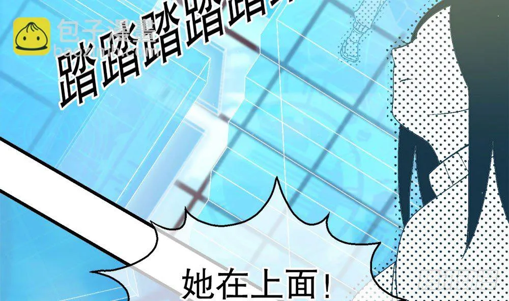 31.另有他人 第58页