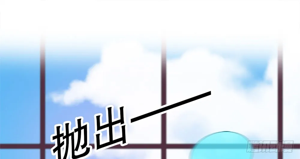 31.另有他人 第64页