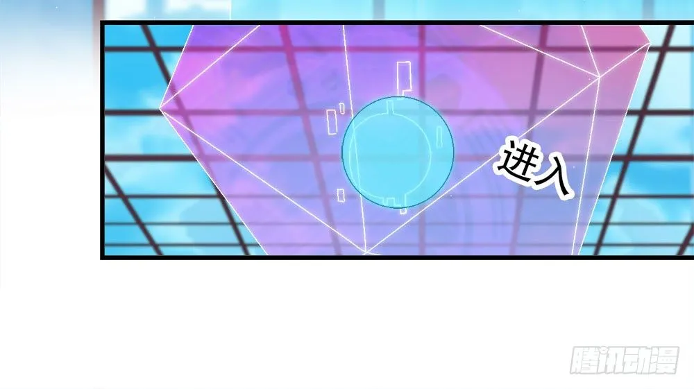 31.另有他人 第68页