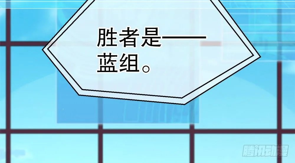 31.另有他人 第74页