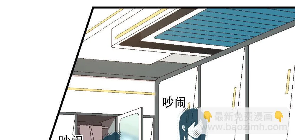 31.另有他人 第79页
