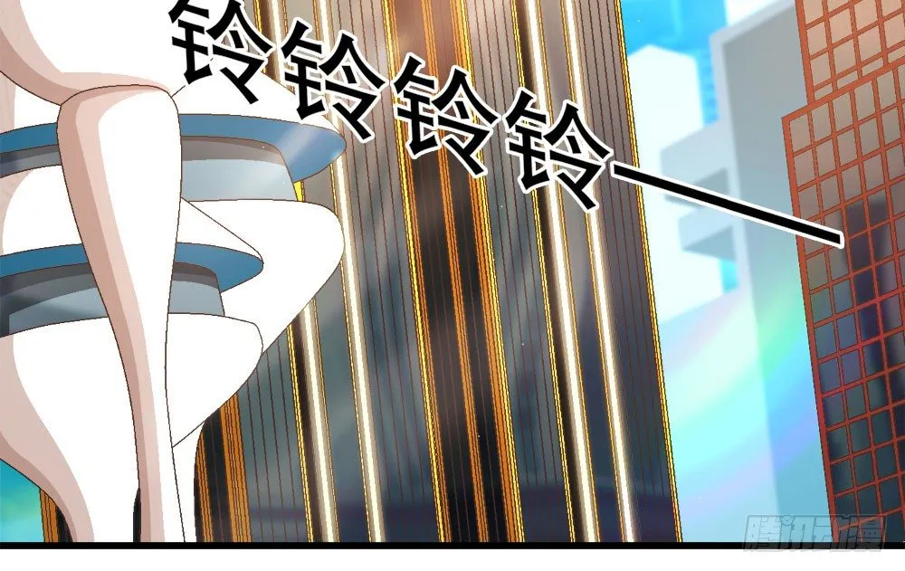 31.另有他人 第88页