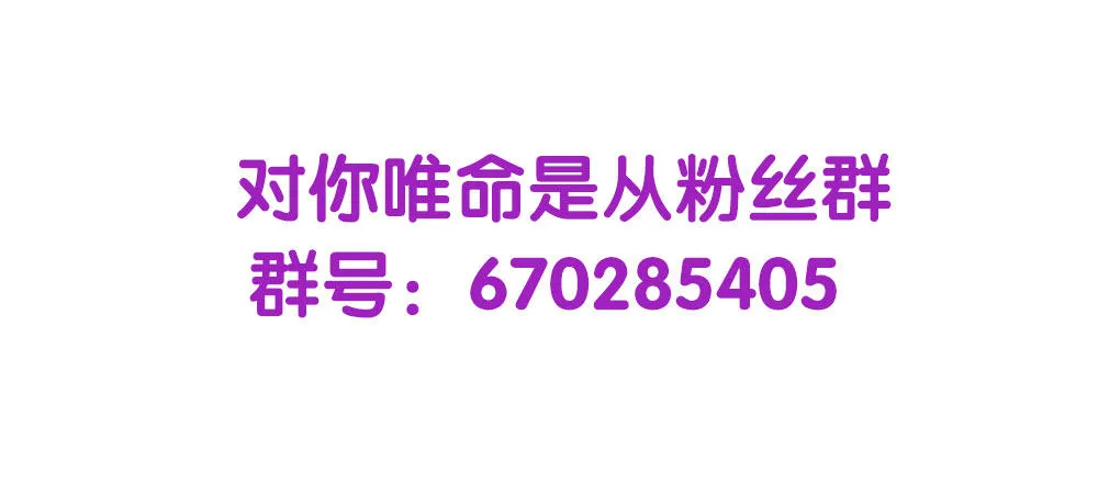 31.另有他人 第95页
