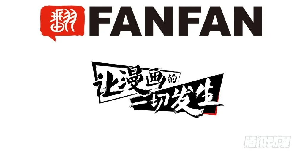 31.另有他人 第96页