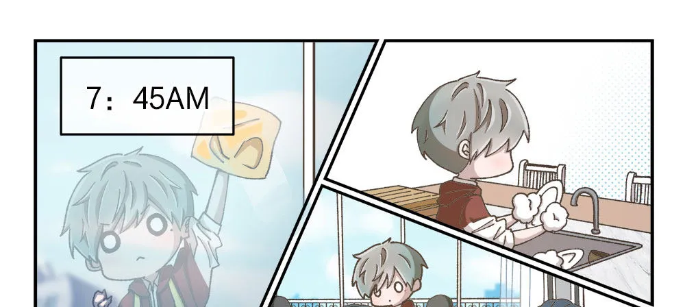 番外1：管家的一天 第24页
