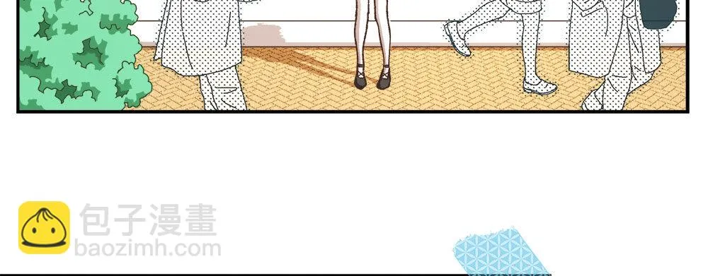 32.独自一人 第9页
