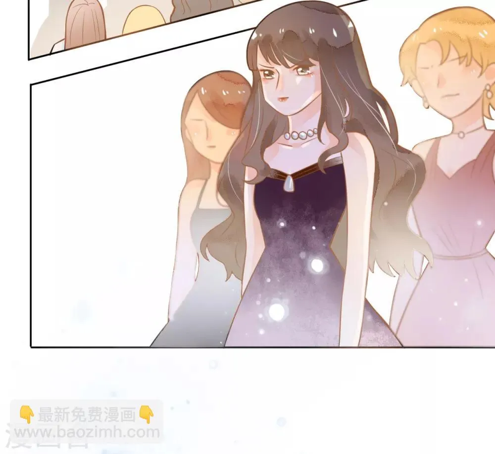 第7话 被欺负 第9页