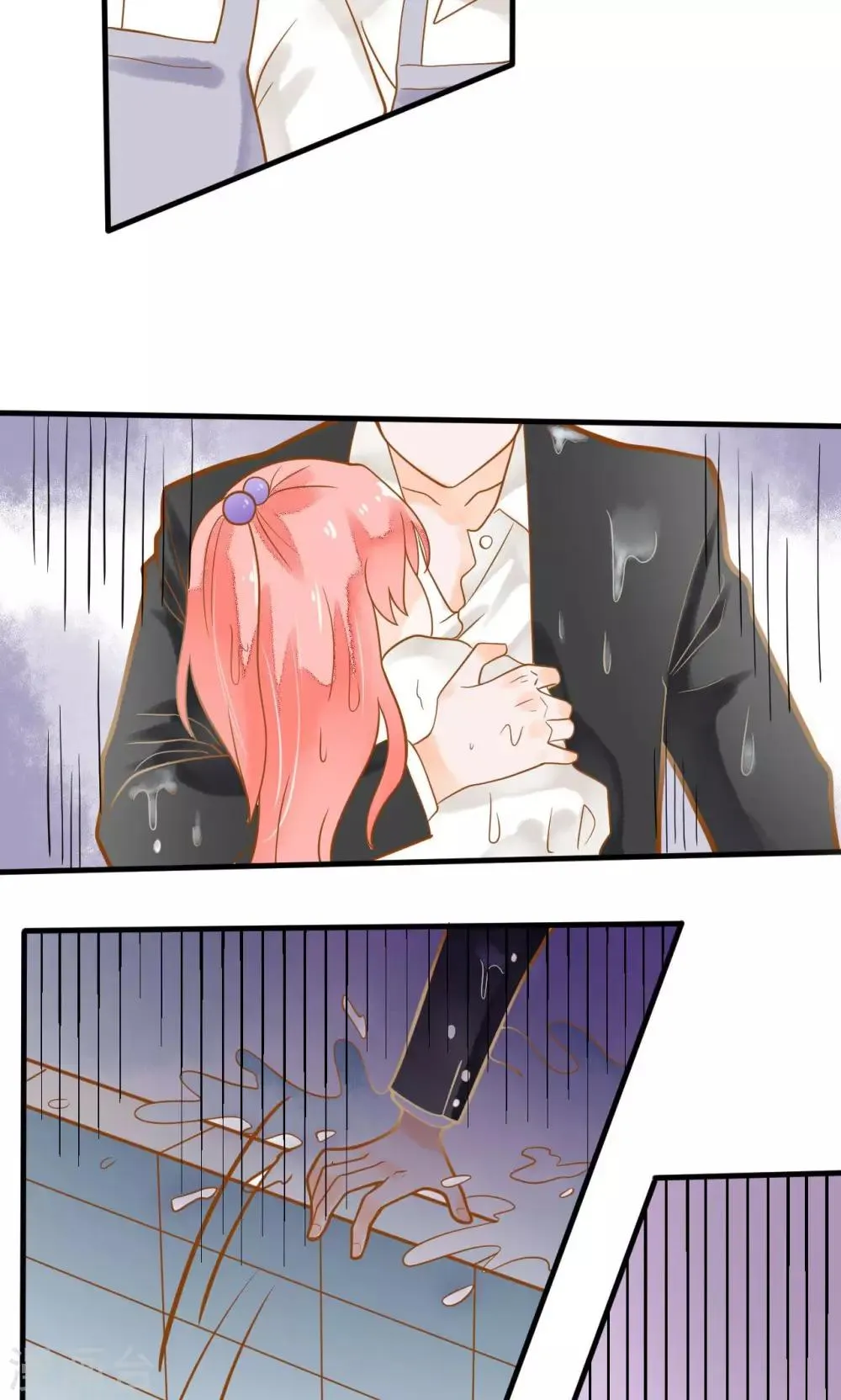 第11话 谁敢欺负她？ 第8页