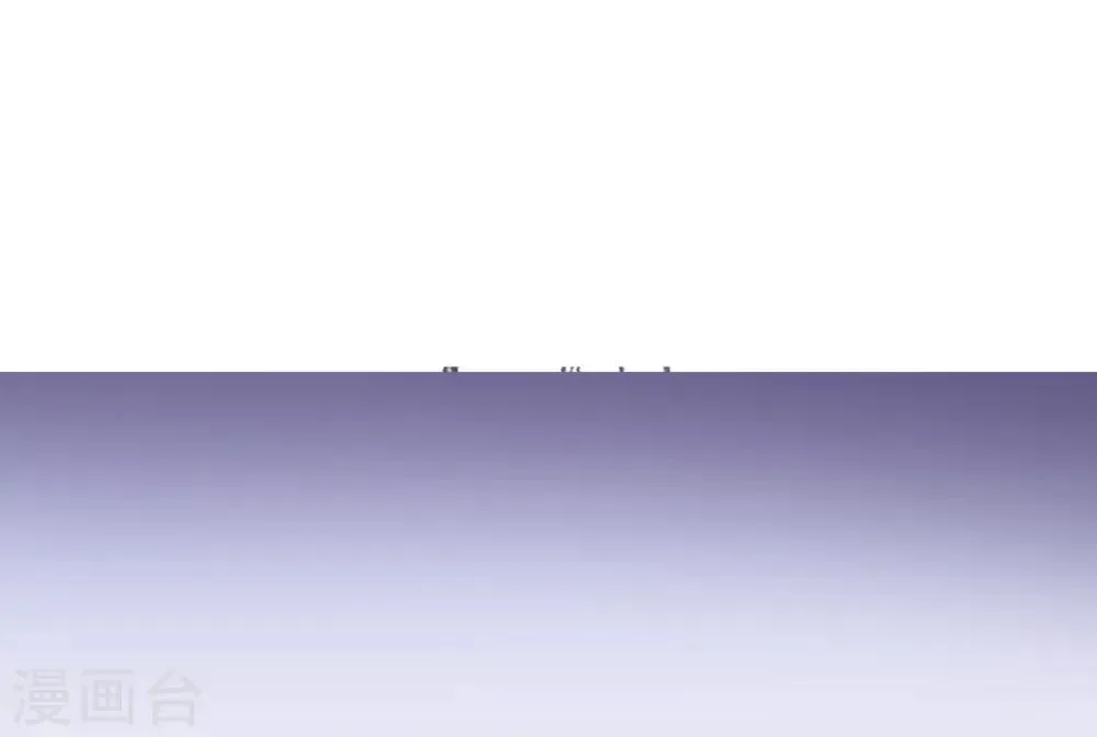 第14话 骗局，被困男澡堂 第37页