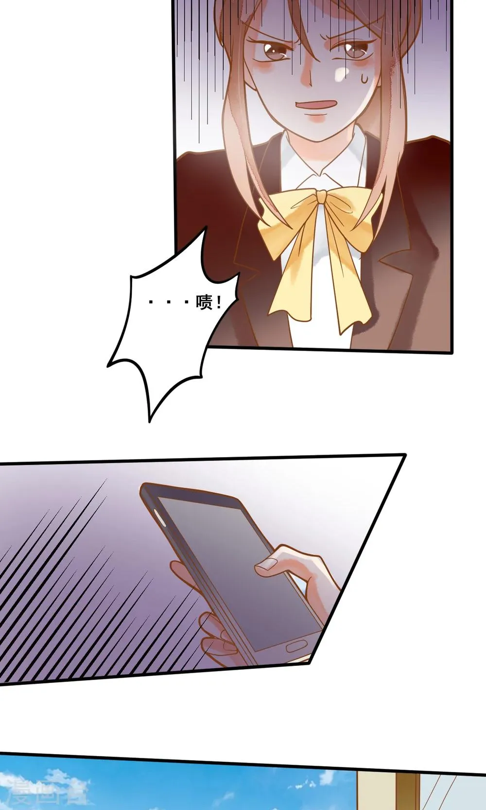 第21话 请让我来照顾你 第15页