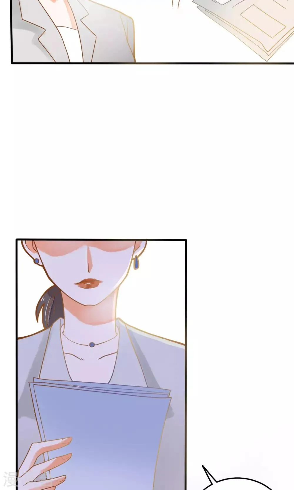 第24话 开学第一天 第27页