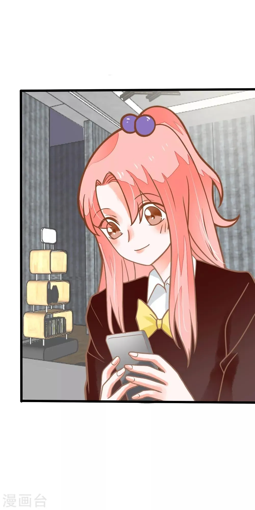 第37话 涨知识 第4页