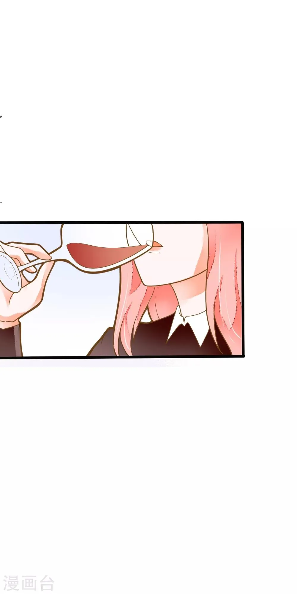 第39话 贵族与平民 第8页