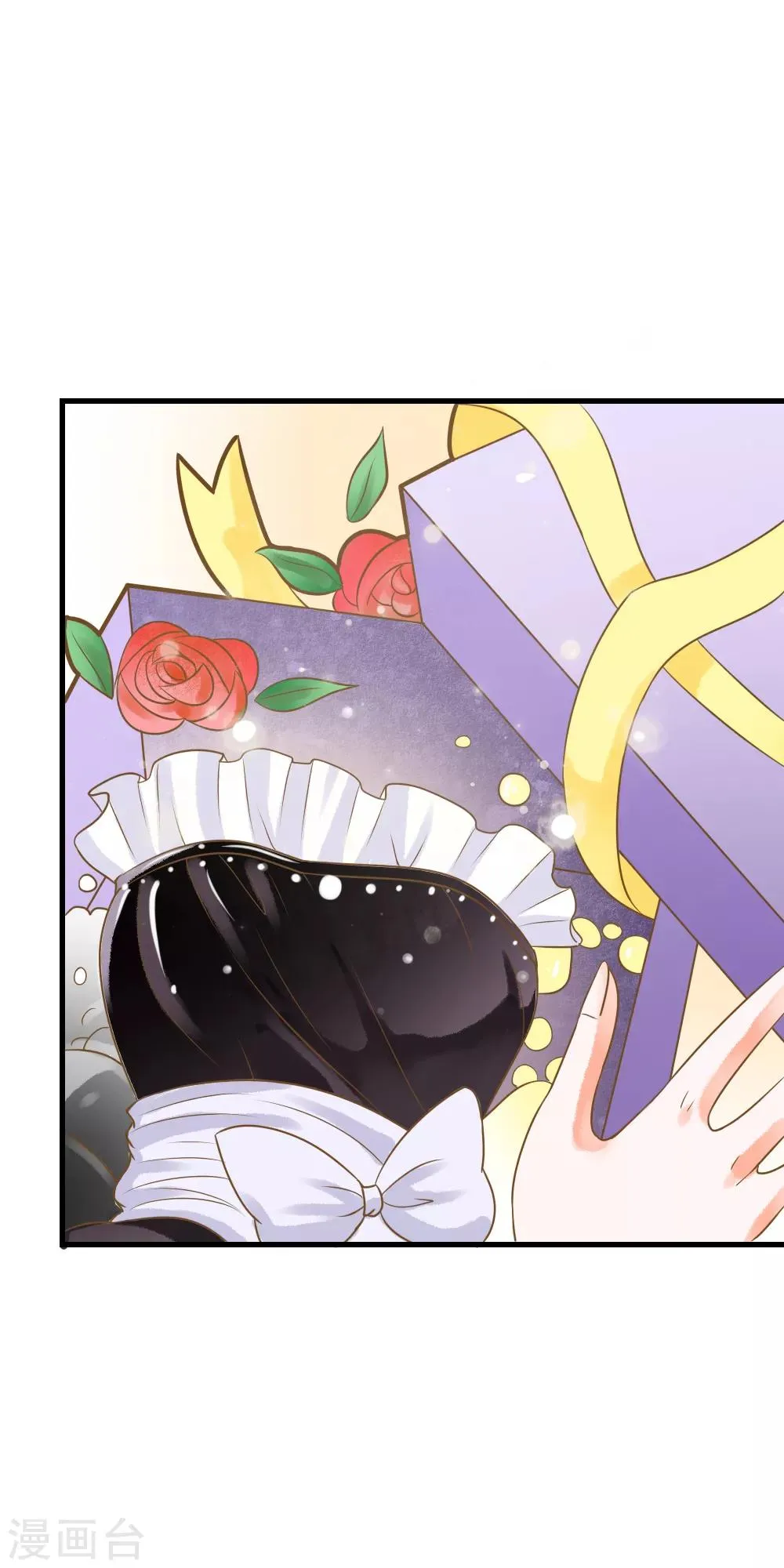 第44话 灰姑娘变身！ 第4页