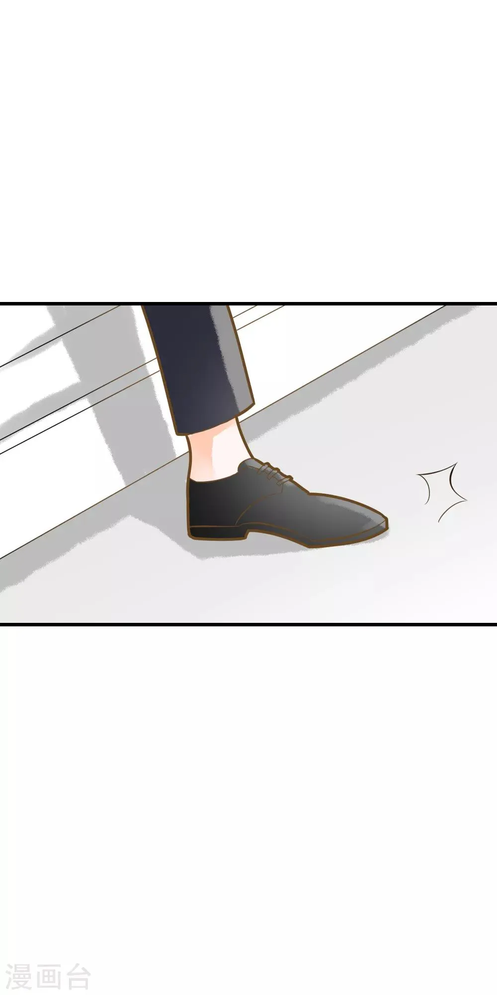 第45话 触怒龙泽野？！ 第19页