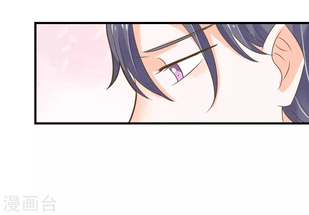 第49话 我相信你！ 第19页