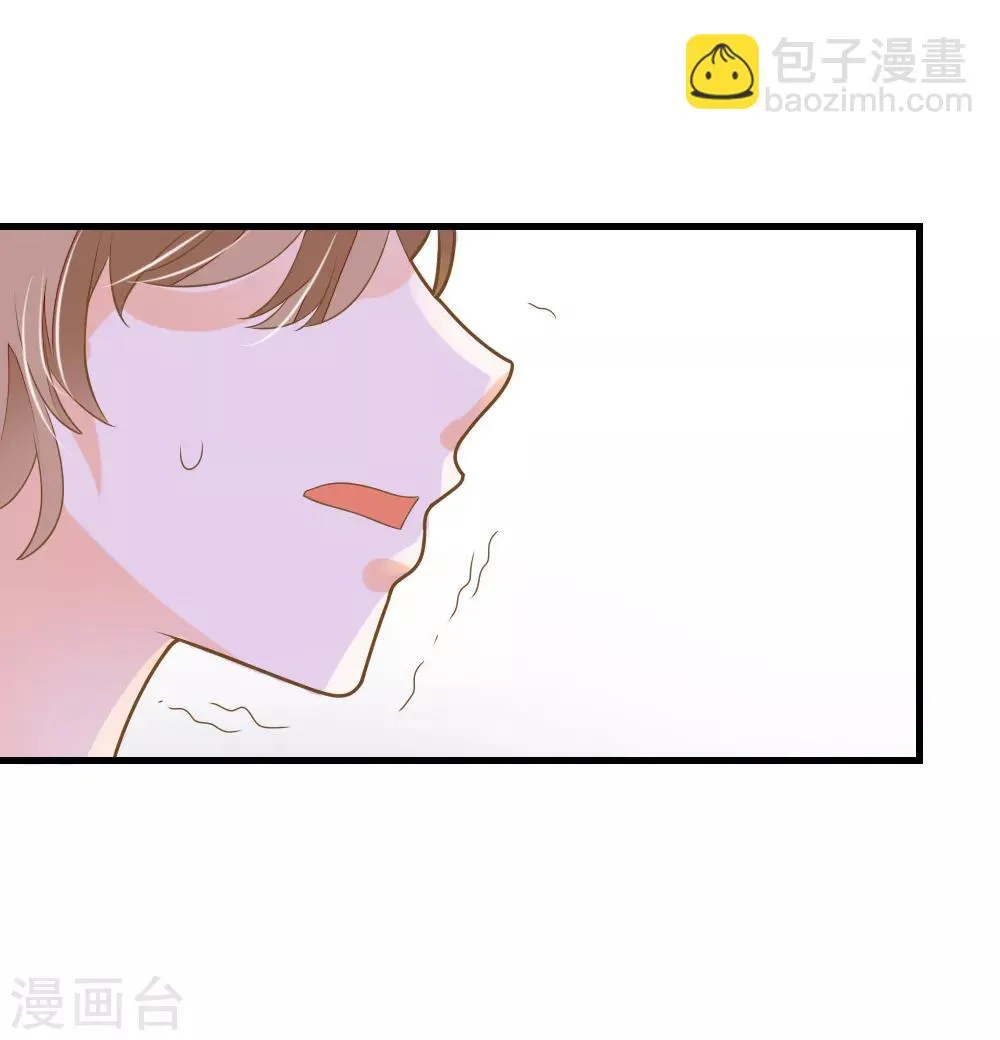 第58话 夏洛洛我不允许你死 第22页