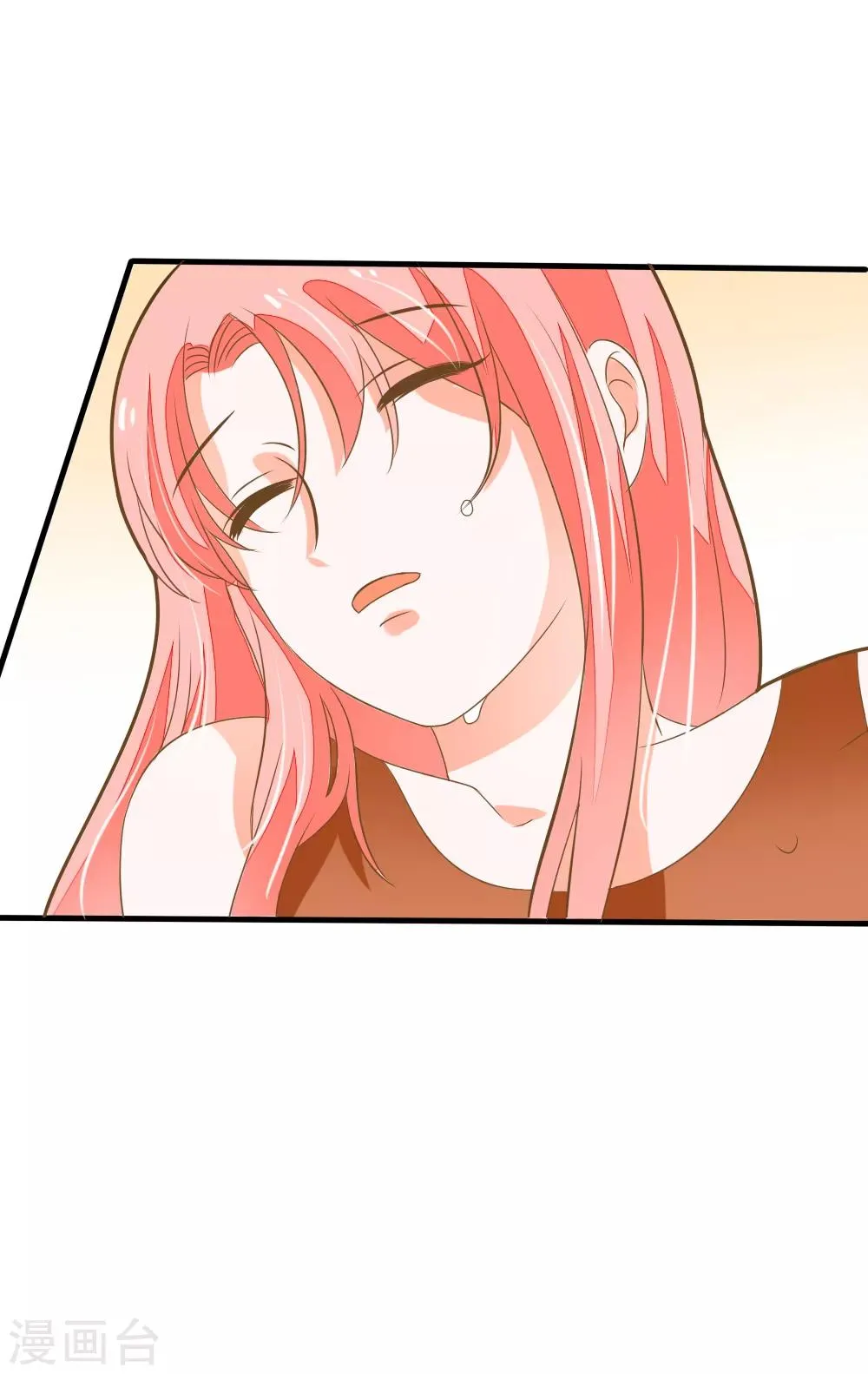 第59话 夏洛洛不是她！ 第29页
