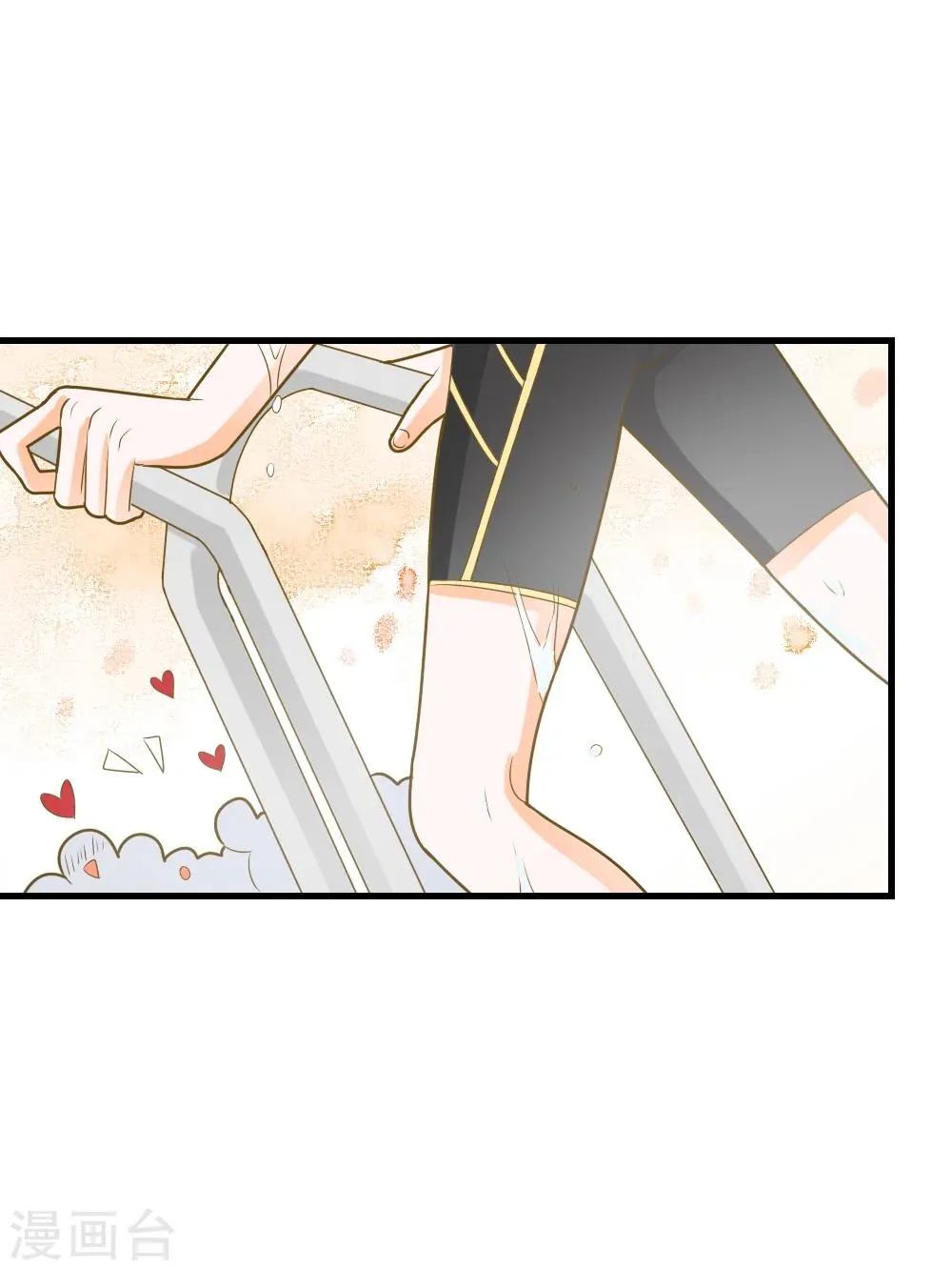 第62话 我亲自教你游泳 第26页