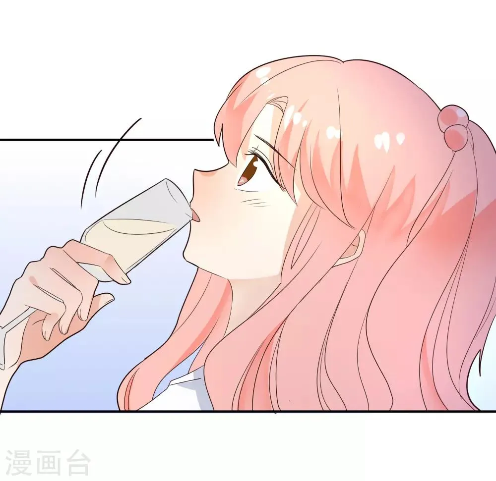 第86话 应有的惩罚 第6页
