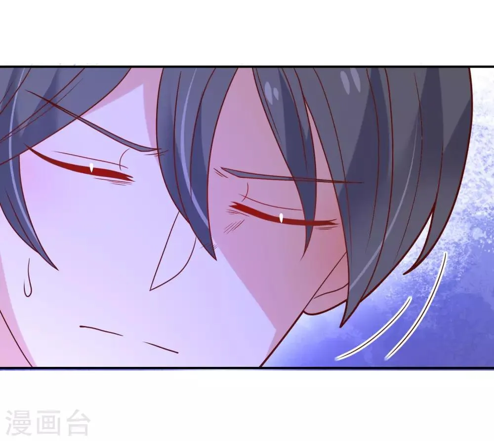 第99话 任何人都不能伤害你 第28页