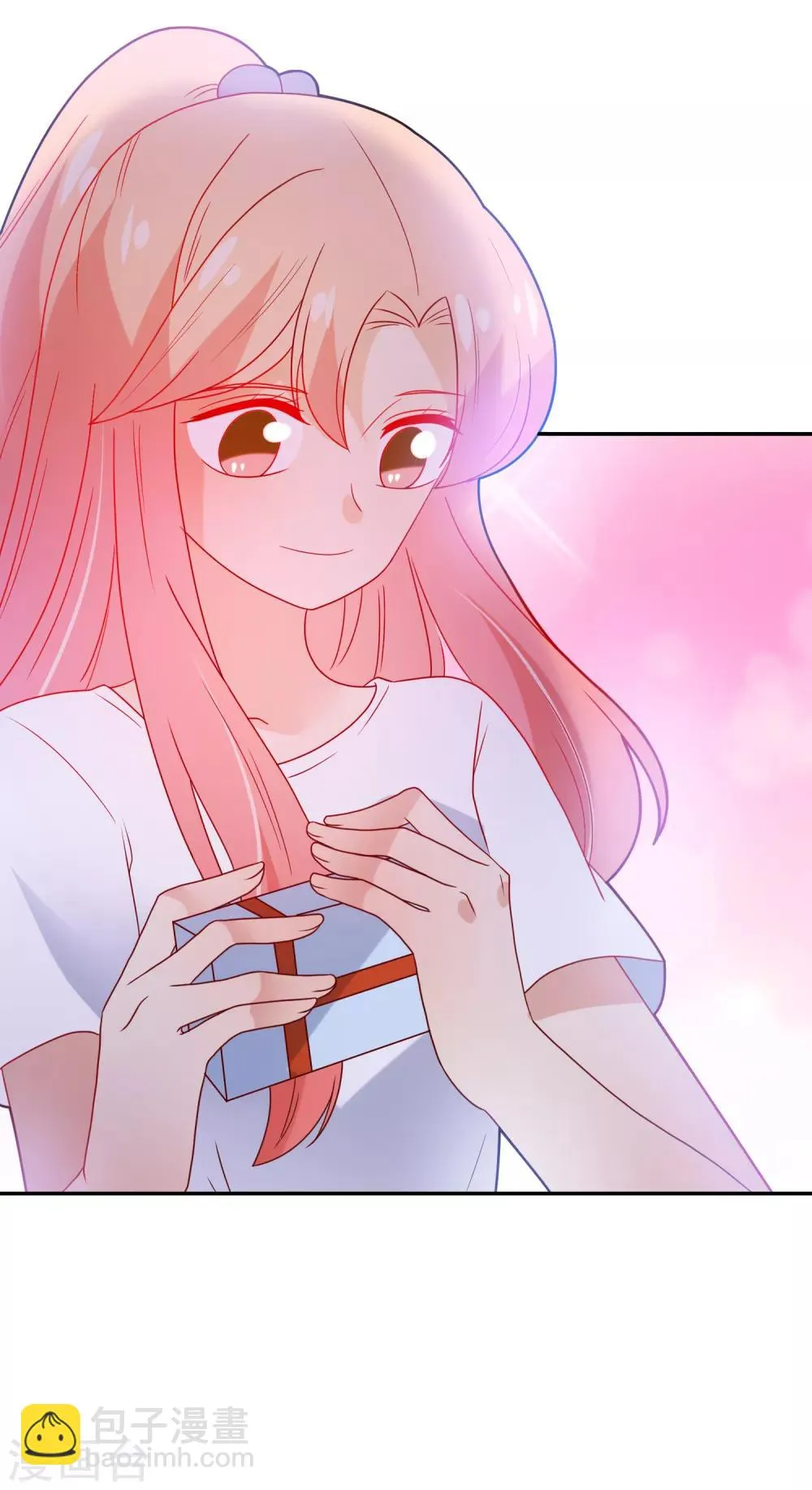 第100话 项链 第16页