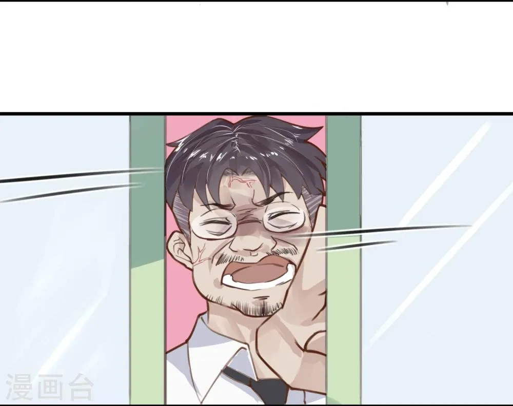 第11话 公投开始 第35页