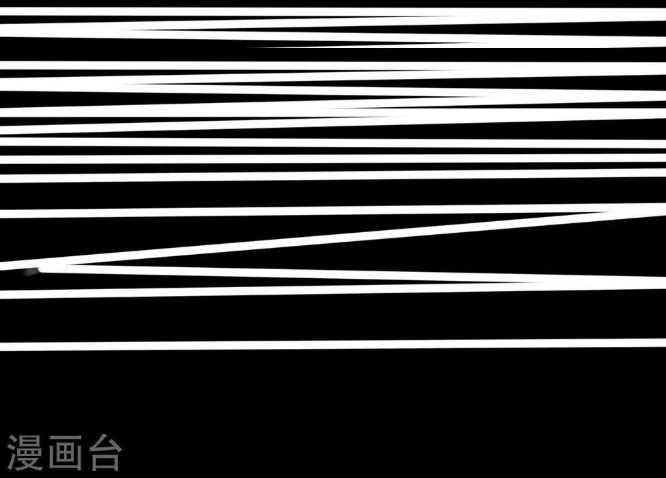 第21话 兄弟战争 第31页