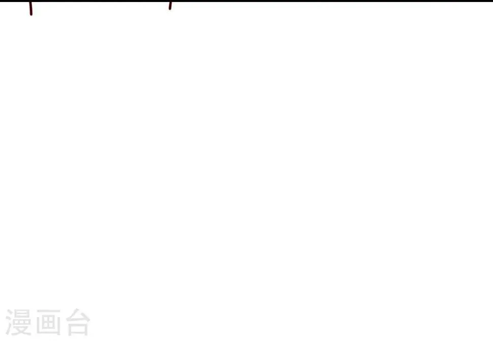 第23话 被现实抹去 第44页